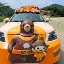 공주칼국수식당 이미지