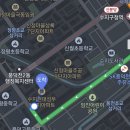 성우장 네이버블로그