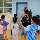 보광초등학교 병설유치원 이미지