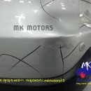 Mkmotors 이미지