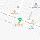 장인건설공인중개사사무소 네이버블로그