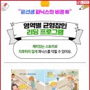 다산초가 이미지