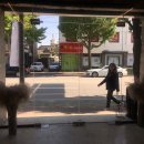 힙샵
