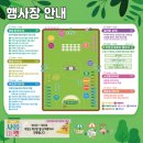 우장산로10길 이미지