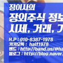 엠엔코퍼레이션