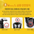 한샘푸드 이미지