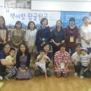 책마실도서관 이미지