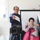 오현2리 이미지