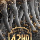 평화로11번가 이미지