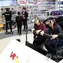 롯데하이마트 잠실점 이미지