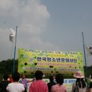 주열농장 이미지
