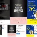 해원교육연구소