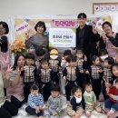 바다어린이집 이미지