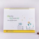 혜성디자인 이미지