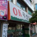 당감4동-4 이미지