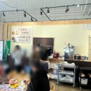 금화푸드 이미지