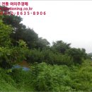 장고항3리마을회관 이미지