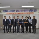 수원대학교 이미지