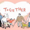 울산광역시 남구보건소 이미지