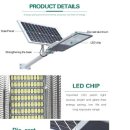 태양통상 이미지