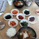 천호종합정비