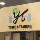 영 휘트니스존 이미지