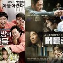 고고문방구 - 광주시 오포안로 264 | 고고문방구