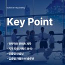 세종블로그광고 전문가가 있는 이곳에서 진행하세요