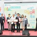 지사도서관 이미지