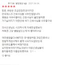 굿모닝외과의원 네이버블로그