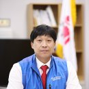 임실군청 이미지