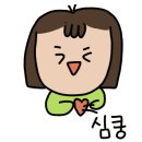 현화정 이미지