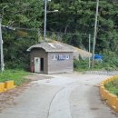 석포전망대 공중화장실 이미지