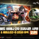 프리월드 이미지