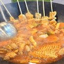 통큰솥뚜껑닭볶음탕 동암역점 이미지