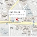 신수점 기아오토큐 이미지