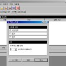 앤디코, Promise SmartStor NS4300N 이미지