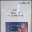 위니아서비스안동 이미지