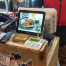 칠구통닭 네이버블로그