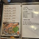 하원초등학교 | 제주 서귀포 위호텔 근처 흑돼지 맛집 [제주흑돼지와전복]