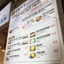 백년숯불정육식당 - 15341 | 옥스필드CC 맛집 추천｜횡성 한우 맛집 함밭식당 블루리본 다수 선정 된 백년가게! + 웨이팅 필수