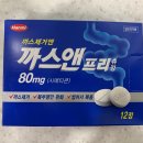 상모약국 이미지