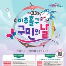 풍성자동차정비 이미지