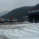 계룡자동차정비공업사 이미지