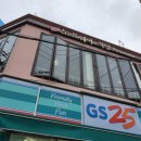 노르웨이식당 이미지