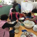 라리 경로당 이미지