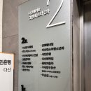 2nr뷰티