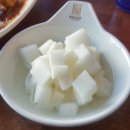 동궁찜닭 - 안산시 단원구 선부광장1로 38 | 동궁찜닭