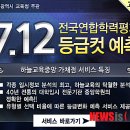 중앙-7 이미지