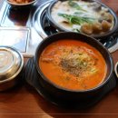 진국회관 네이버블로그